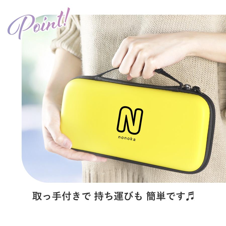 Nintendo switch2ケース スイッチ2 Switchケース イニシャル 名入れ 名前入れ スイッチ 任天堂 ニンテンドー 保護 カバー 入れ物 コンパクト 収納 保管 持ち運び |  | 08