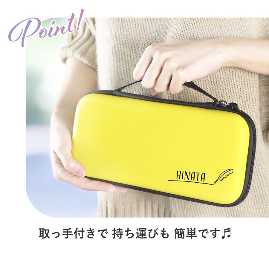 Nintendo switch2ケース スイッチ2 Switch ケース シンプル 名入れ 名前入れ  スイッチ 任天堂 ニンテンドー 保護 カバー 入れ物 コンパクト 収納 保管 持ち運び |  | 13