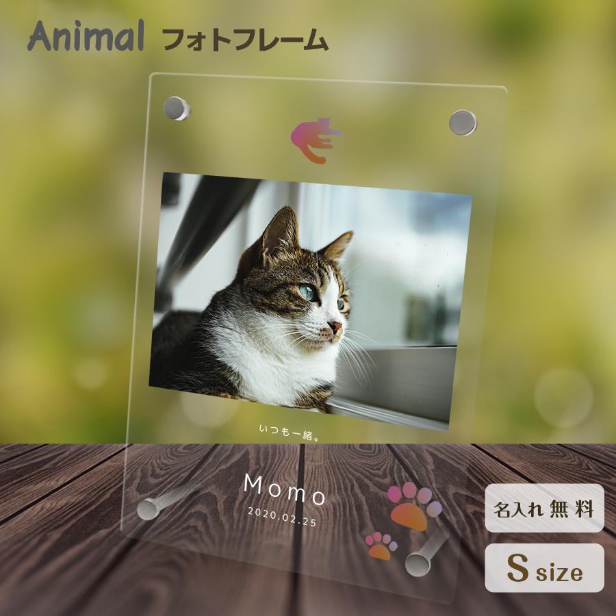 完成品 メモリアル ペット用品 ギフト フォトスタンド ペットグッズ Uv かわいい ねこ 仏具 供養 ネコ 写真立て 記念日 メモリアルプレート