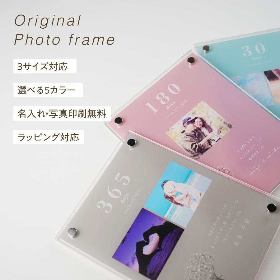 名入れ 写真印刷無料 送料無料 かすみ草 記念日感謝状 フォトフレーム カップル 彼氏 彼女 写真立て 写真たて 写真入れ メッセージ ホワイトデー 22 Anniversary001 Nextore 通販 Yahoo ショッピング