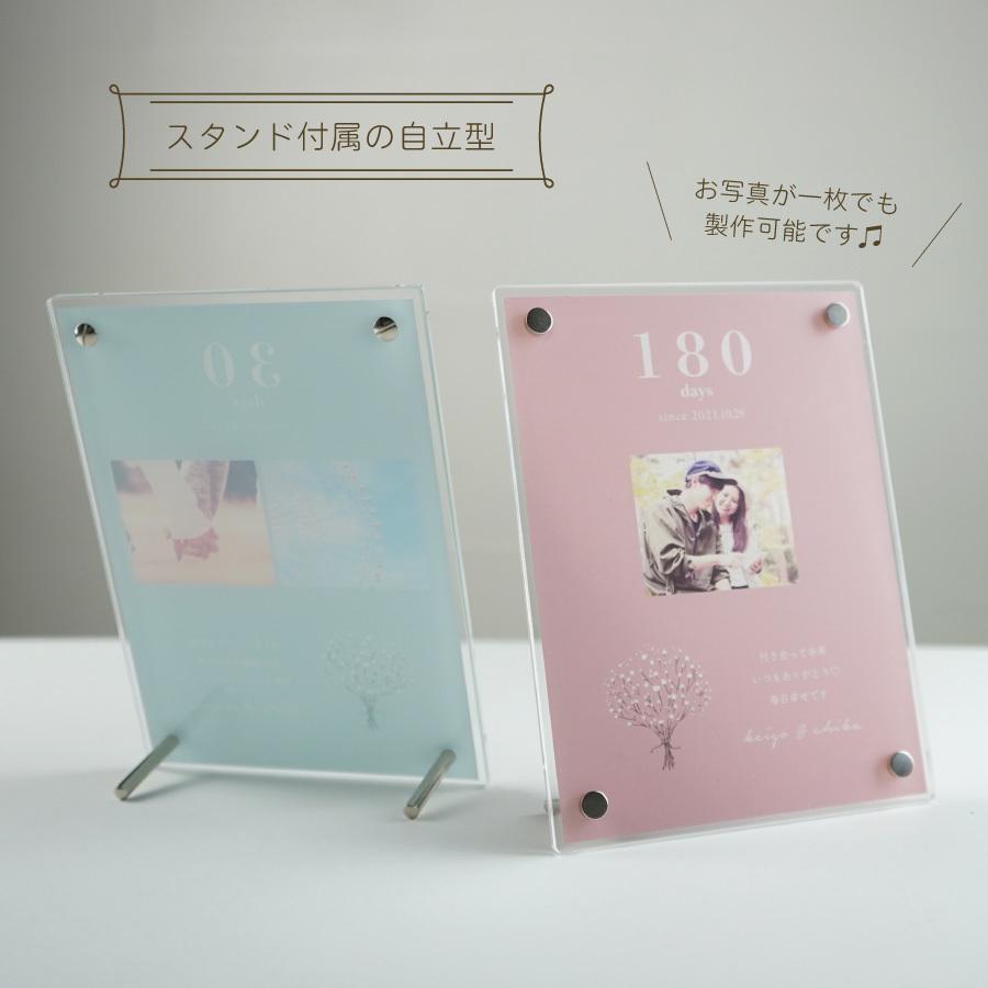 名入れ 写真印刷無料 送料無料 かすみ草 記念日感謝状 フォトフレーム カップル 彼氏 彼女 写真立て 写真たて 写真入れ メッセージ 敬老の日 22 Anniversary001 Nextore 通販 Yahoo ショッピング