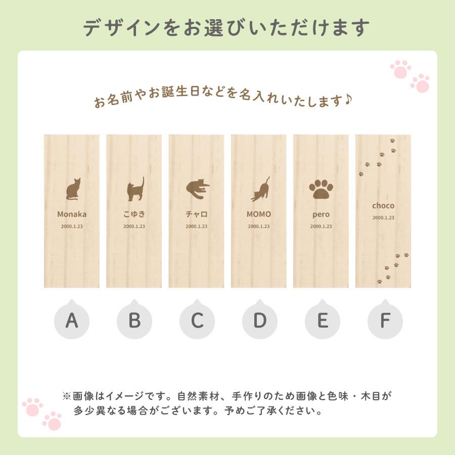 名入れ無料 メール便 送料無料 猫のひげケース シルエット ヒゲ 髭 ネコ ねこ メモリアル 松 猫のひげ入れ 猫のひげ 名入れ お守り 保管 かわいい Cat Hige002 Nextore 通販 Yahoo ショッピング