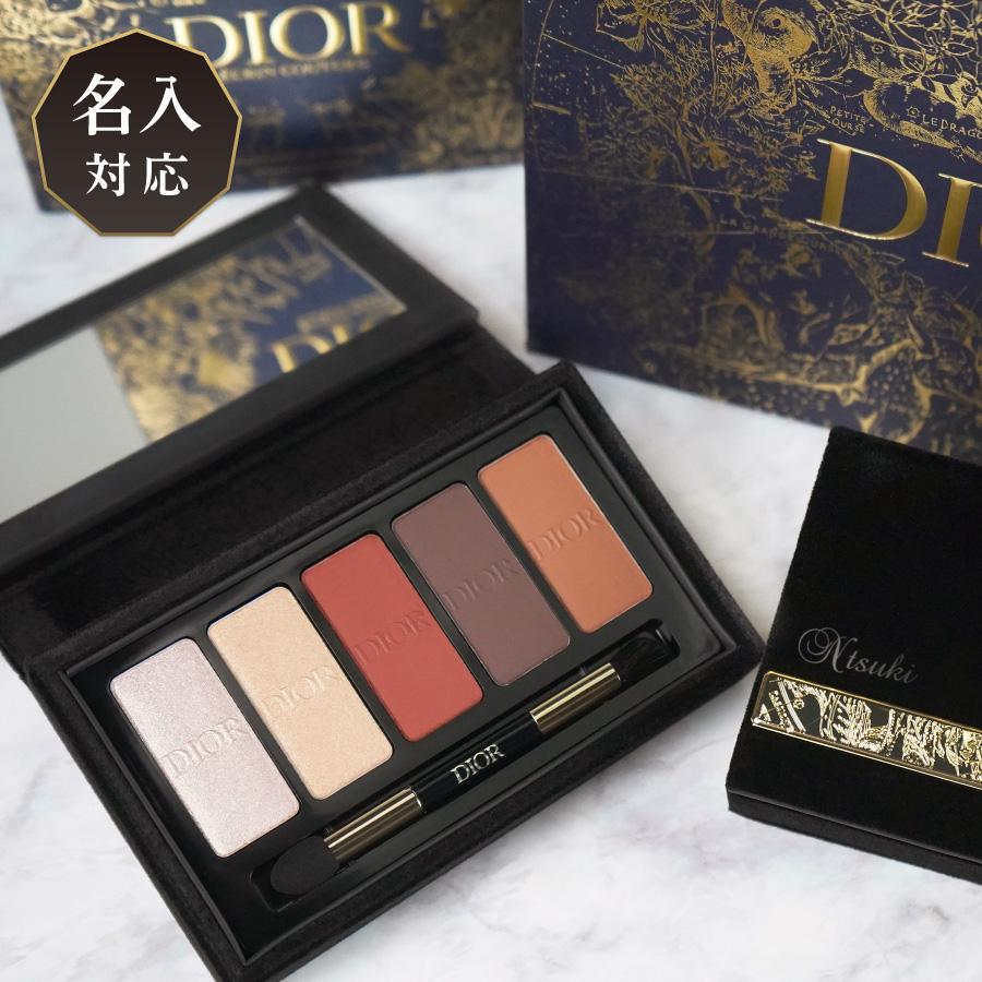 正規ラッピング・ショッパー付】アイパレット 国内正規 Dior