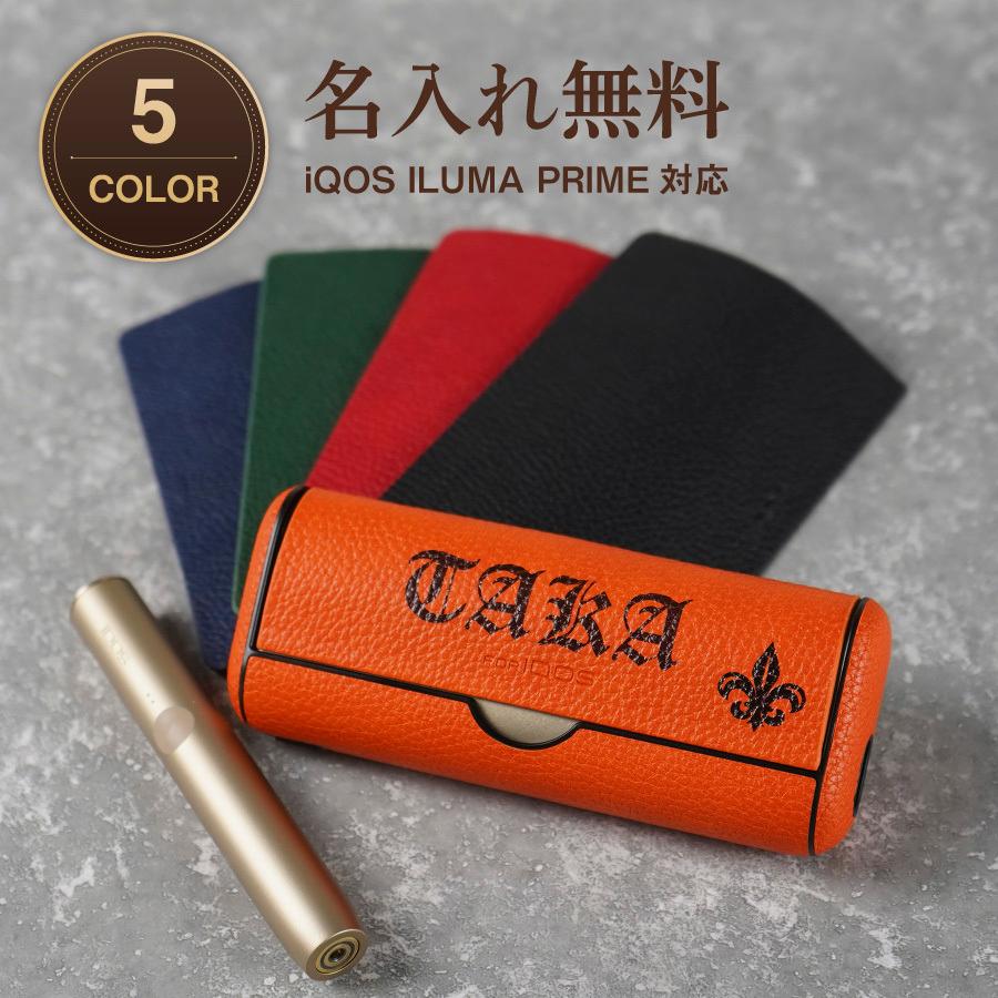 IQOS ILUMA PRIME leather case - Lil Solid