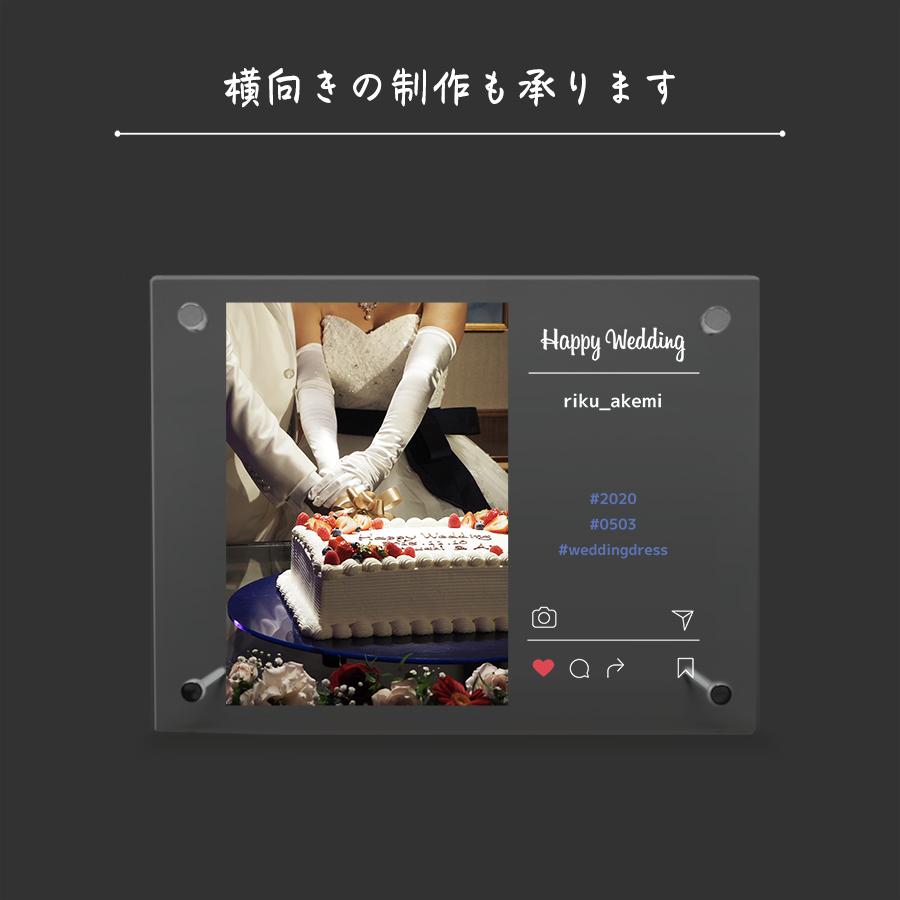 フォトフレーム インスタ 風 名入れ フォトスタンド Sns 割引も実施中 アクリル ギフト お祝い インテリア プレゼント オリジナル Uv かわいい おしゃれ