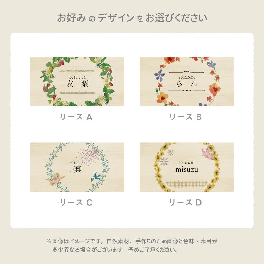 数量は多 名入れ無料 乳歯ケース 四角 リース パステル 乳歯 松 お名前入り オリジナル 名入れ 名前 かわいい プレゼント 誕生日 出産祝い 内祝い 乳歯入れ Materialworldblog Com