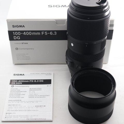 SIGMA 100-400mm F5-6.3 Canon EFマウント
