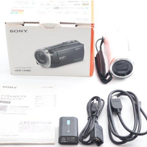 SONY ビデオカメラ HDR-CX485 32GB 光学30倍 ホワイト Handycam WC 
