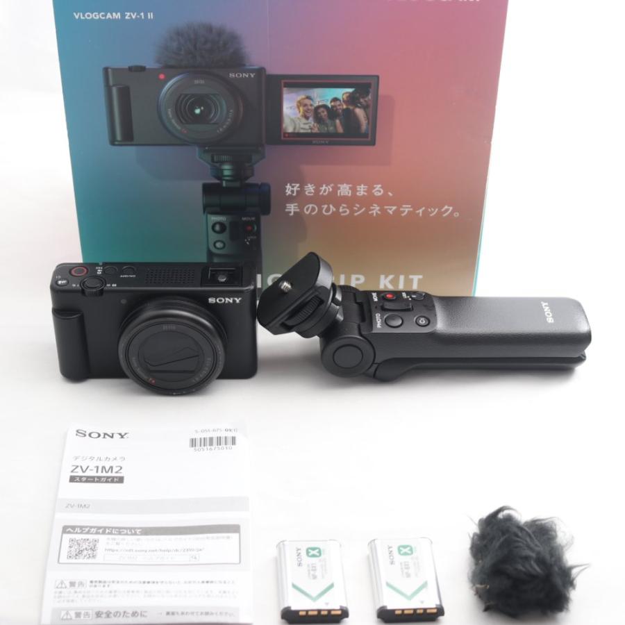 SONY(ソニー) コンパクトデジタルカメラ ZV-1M2G B : ネクストパーソン