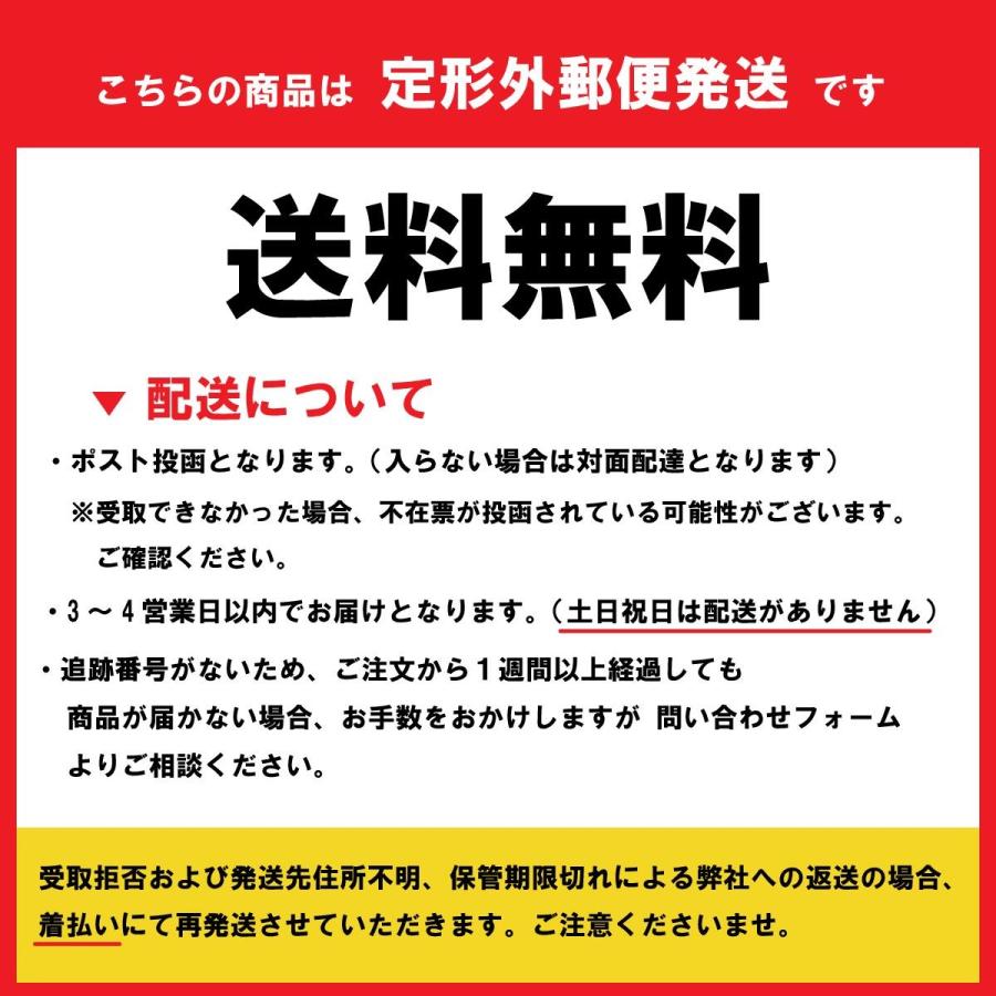 きこエール対応＞イヤーピース SSサイズ 2セット4個入り : ネクスト