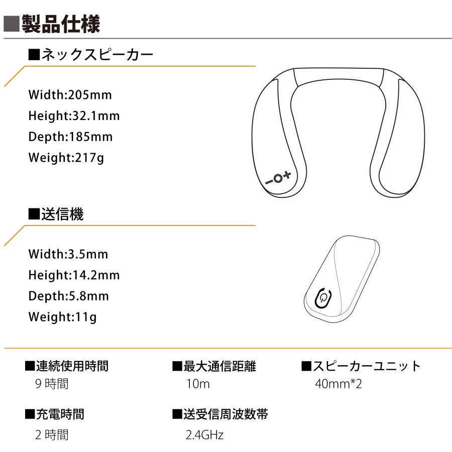 【未使用】きこエール for TV　テレビ用 ネックスピーカー　KE-NS1LG 期間限定！4,000円OFF】 きこエール forTV テレビ用 ネック