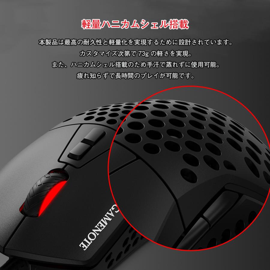 【これであなたもプロレベル!?】ゲーミングマウス HAVIT GAMENOTE MS885 ゲーミング マウス ゲーム 有線 5ボタン 多ボタン 軽量 パソコン | HAVIT