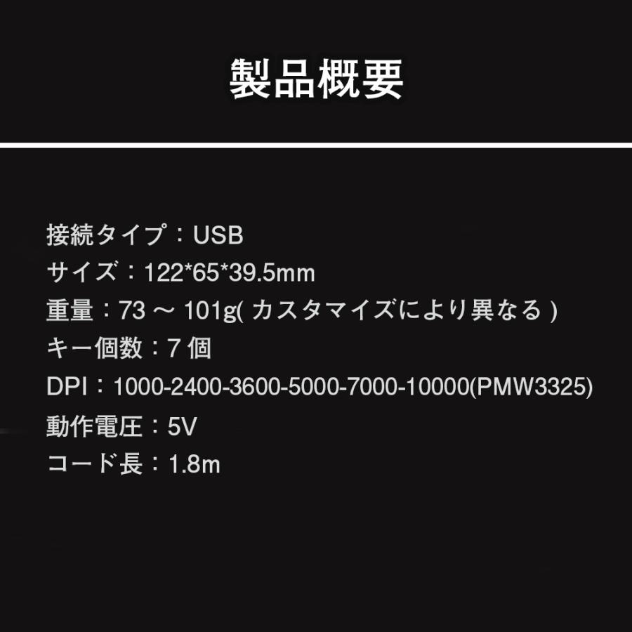【これであなたもプロレベル!?】ゲーミングマウス HAVIT GAMENOTE MS885 ゲーミング マウス ゲーム 有線 5ボタン 多ボタン 軽量 パソコン | HAVIT | 03