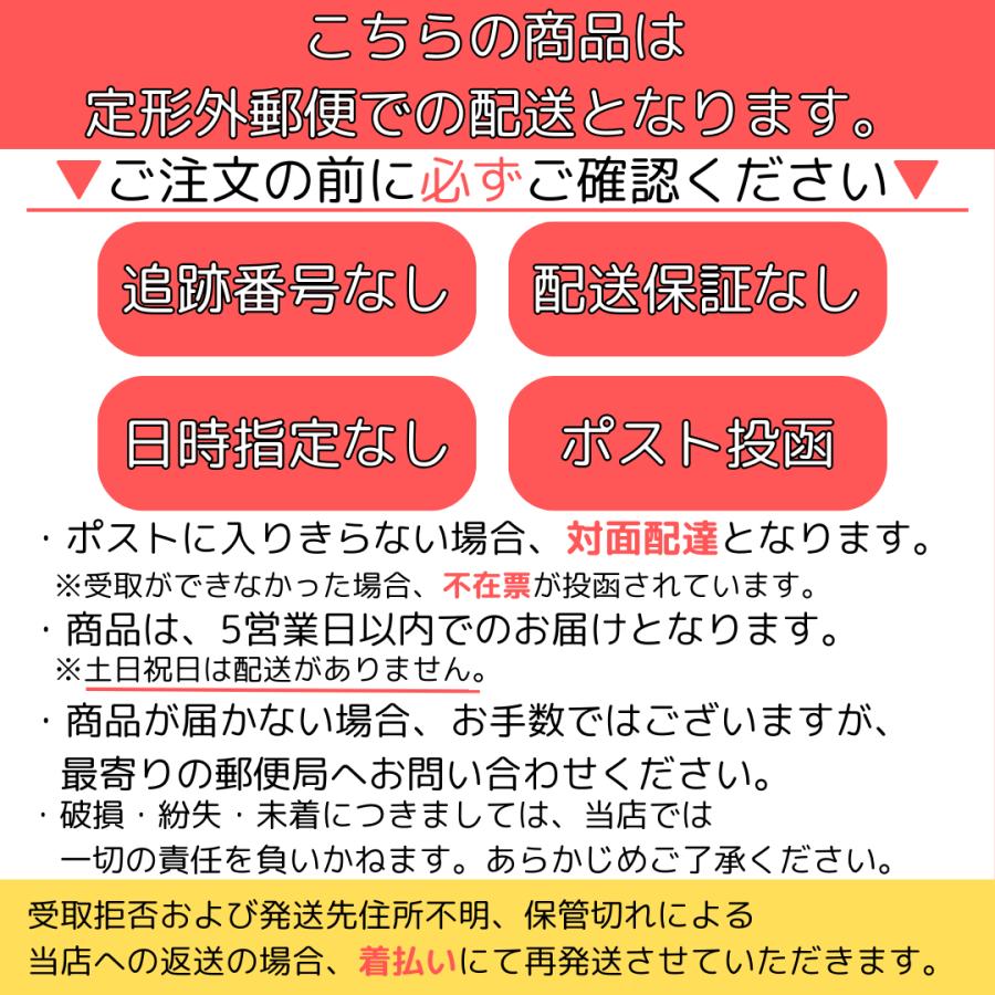 【★累計販売枚数5万枚突破!!ランキング1位獲得★】犬 滑り止め シール 10セット40枚入り ランキング1位獲得 フローリング すべり止め シール いぬ用 |  | 17