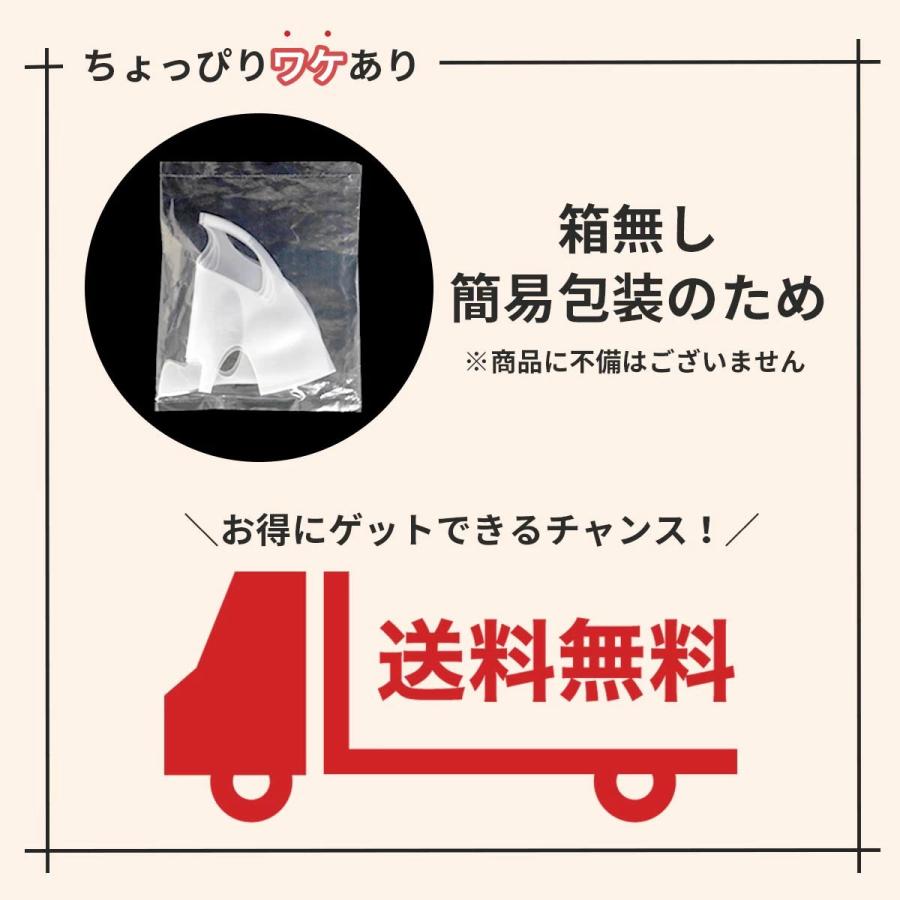 うるぷるお肌へ♪】シリコンマスク フェイスマスク ホールドマスク