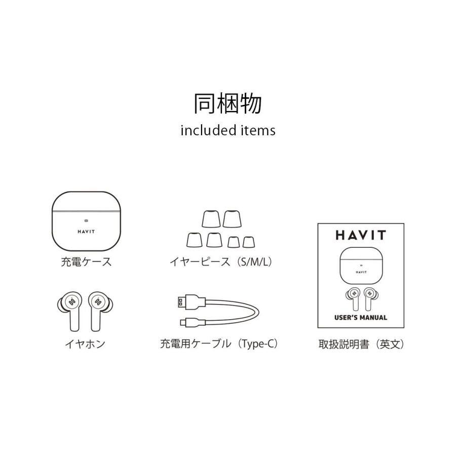 ワイヤレスイヤホン Bluetooth iPhone 可愛い かわいい 軽量 ノイキャン プレゼント おしゃれ｜nextpremium｜13