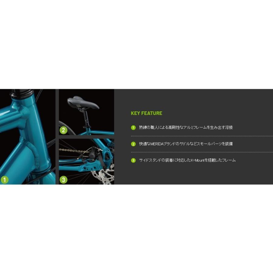 MERIDA（メリダ） CROSSWAY 200-MD 2023モデル : CYCLE SHOP NEXT-R