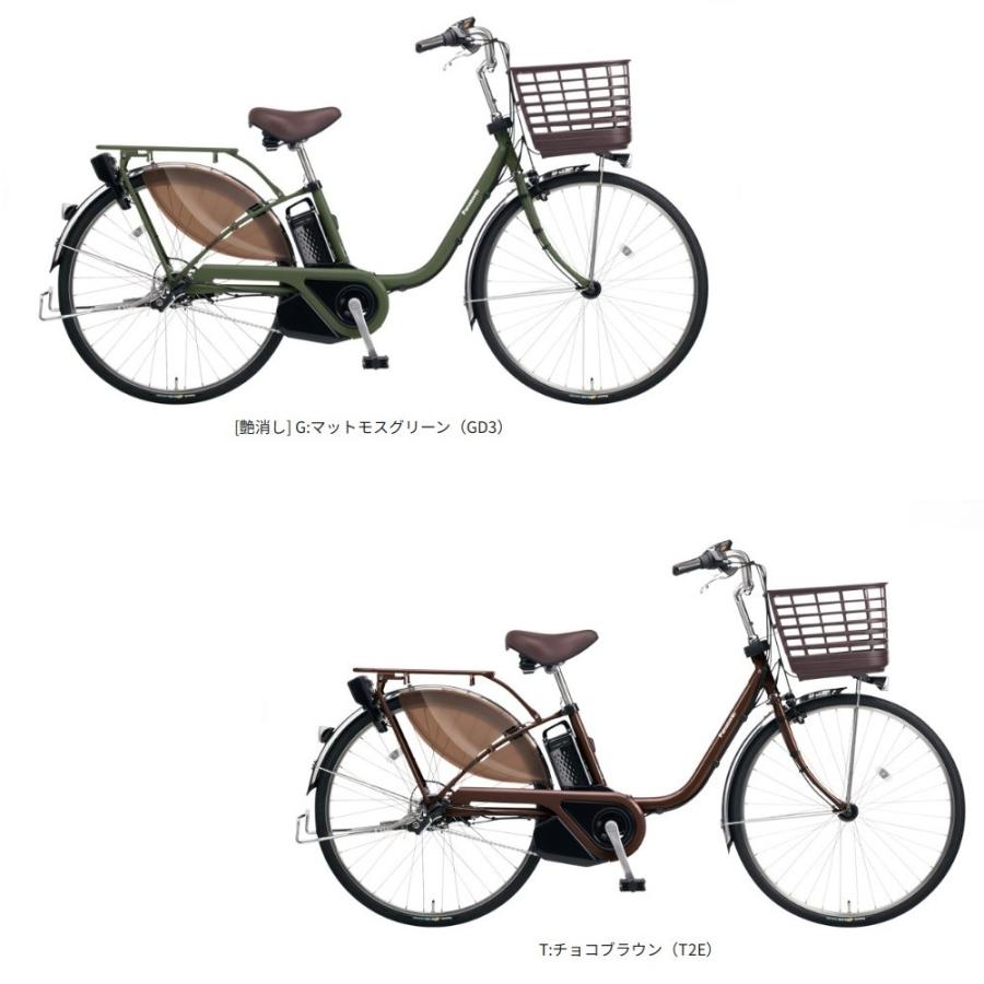 Panasonic（パナソニック） ビビ・EX 