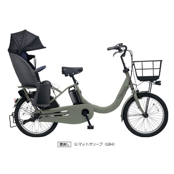 【まとめ売り】 ギュット・クルームR・EX パナソニック 電動アシスト自転車（2022年12月発売モデル） 【FKP2265292860】(81236円)