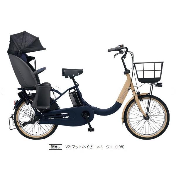 【まとめ売り】 ギュット・クルームR・EX パナソニック 電動アシスト自転車（2022年12月発売モデル） 【FKP2265292860】(81236円)