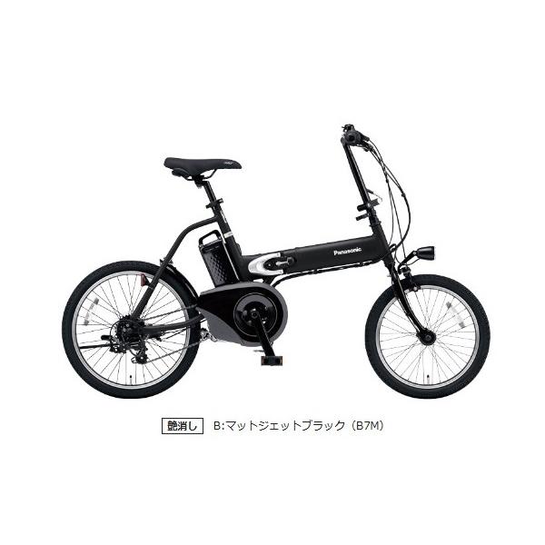 Panasonic（パナソニック） 【6月超特価SALE！】オフタイム Off Time