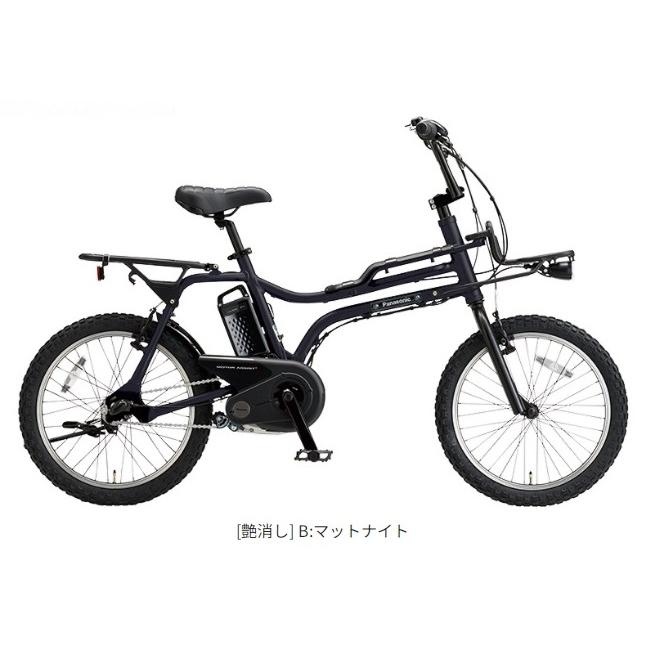 電動アシスト付き自転車(引き取り専用) 近場であればお届け可能 Panasonic（パナソニック） 【営業所引き取り、事業所お届けで送料割引