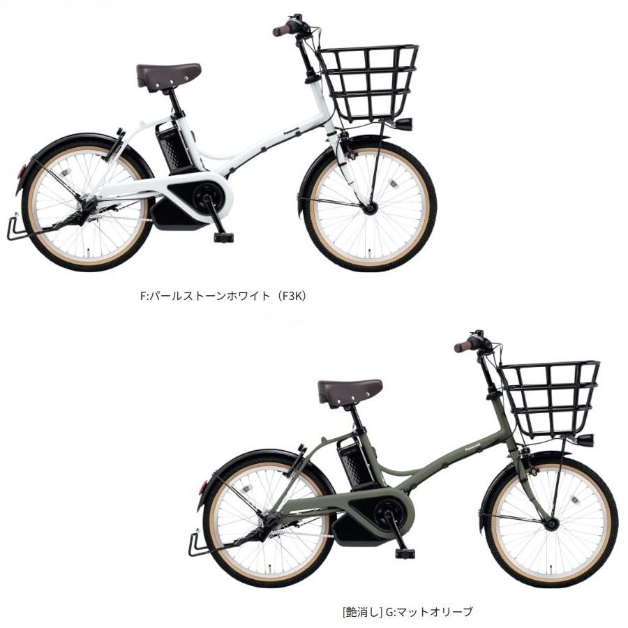 Panasonic（パナソニック） 【新生活応援.春の特別価格】 グリッター