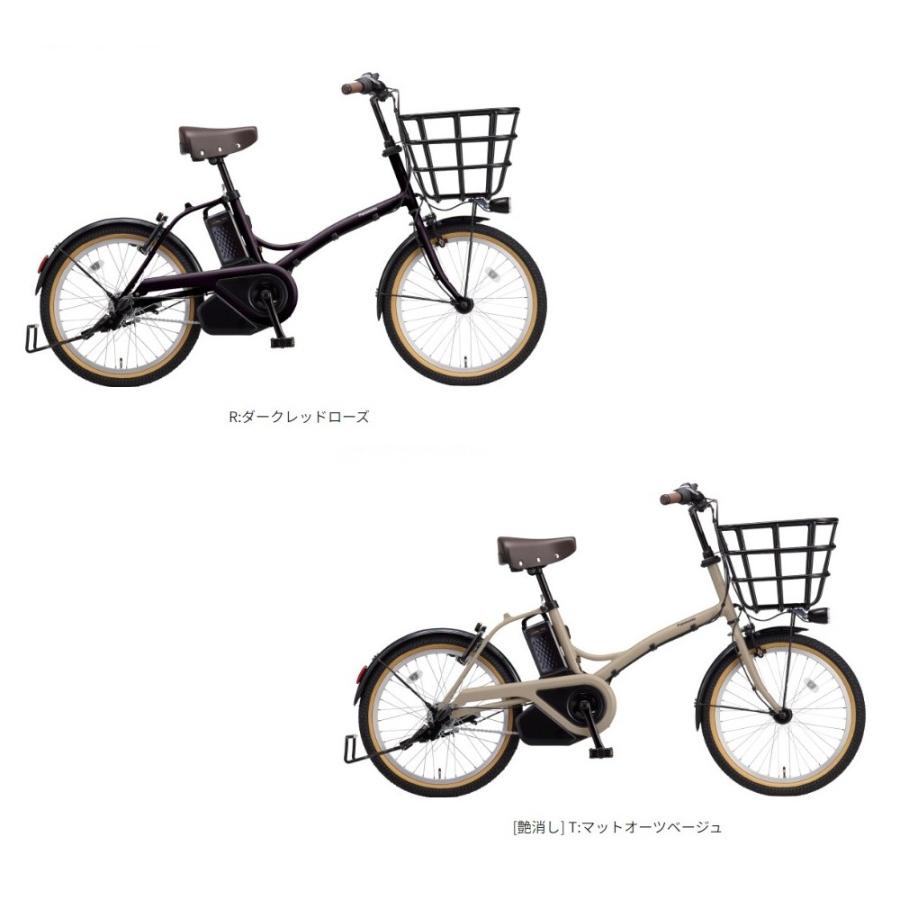 電動自転車　Panasonic GLITTER EB グリッター EB 公式】グリッター｜電動アシスト自転車｜Panasonic