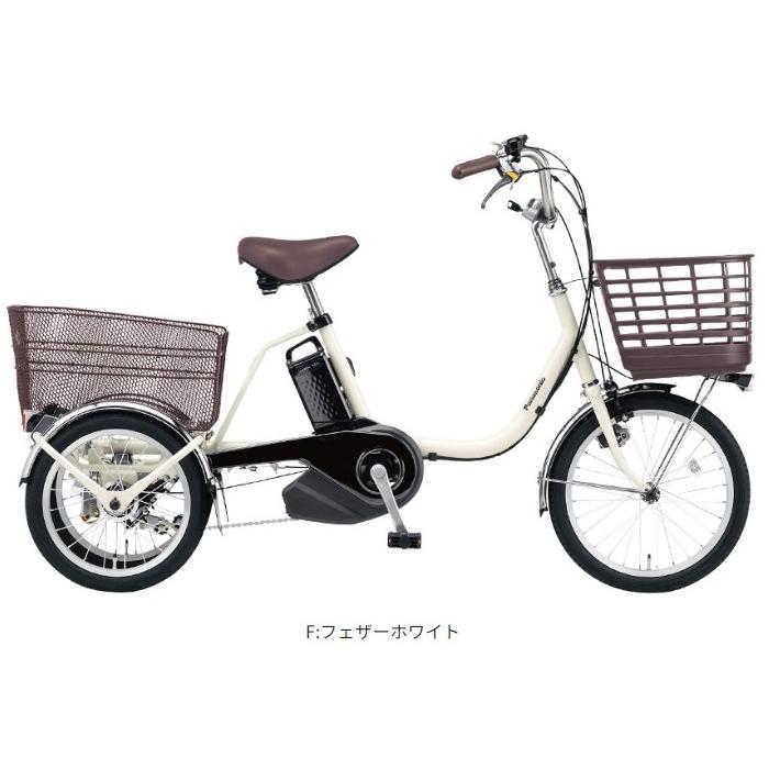 Panasonic（パナソニック） 【Winter特別価格SALE！】ビビライフ 2026