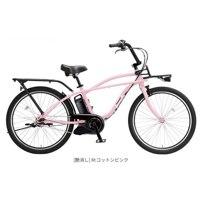 BP02 通常便よりお安くお届け【法人事業所(お勤め先)お届け限定送料