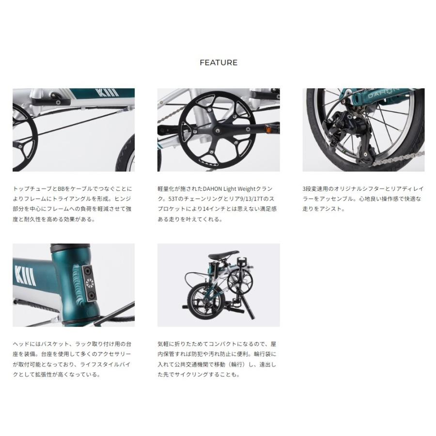 DAHON（ダホン） 【新生活応援.春の特別価格】 K3 2026モデル : CYCLE