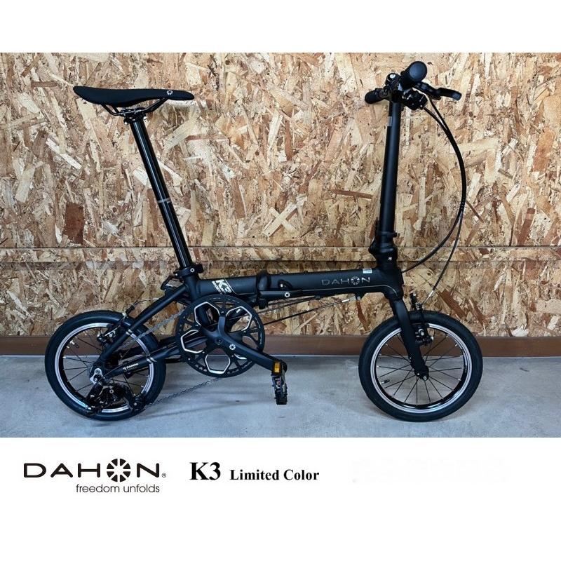 DAHON(ダホン) K3 2024モデル 限定カラー マットブラック DAHON(ダホン) K3 2024モデル 限定カラー マットブラック
