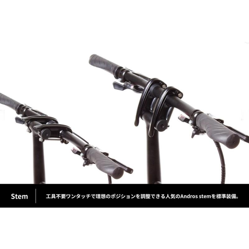 tern(ターン) LINK D8 2024モデル : CYCLE SHOP NEXT-R 2nd - 通販