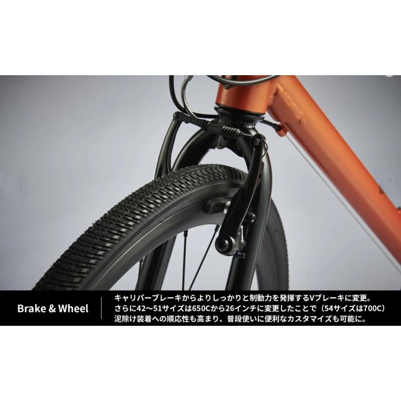 tern(ターン) Clutch 