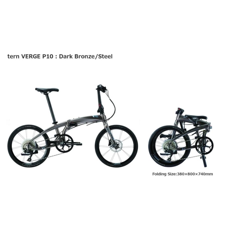 【限定品】 tern(ターン) VERGE P10 2023モデル 【E2704206669】(96976円)