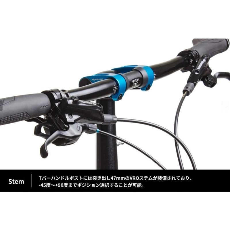 tern(ターン) Verge X11 2025モデル(ペダル別売り) : CYCLE SHOP NEXT