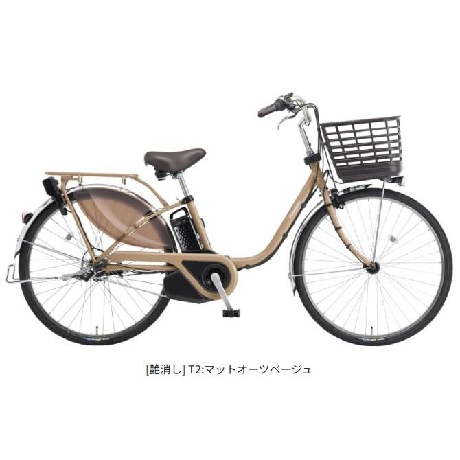 [1055]送料無料 パナソニック vivi EX 電動自転車 Panasonic（パナソニック） ビビEX 
