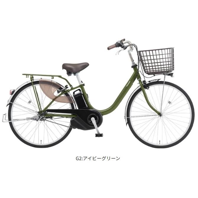 【マーボー】2022年モデル　24インチ ビビ・SL （定価12.5万） 公式】ビビ・SL｜電動アシスト自転車｜Panasonic