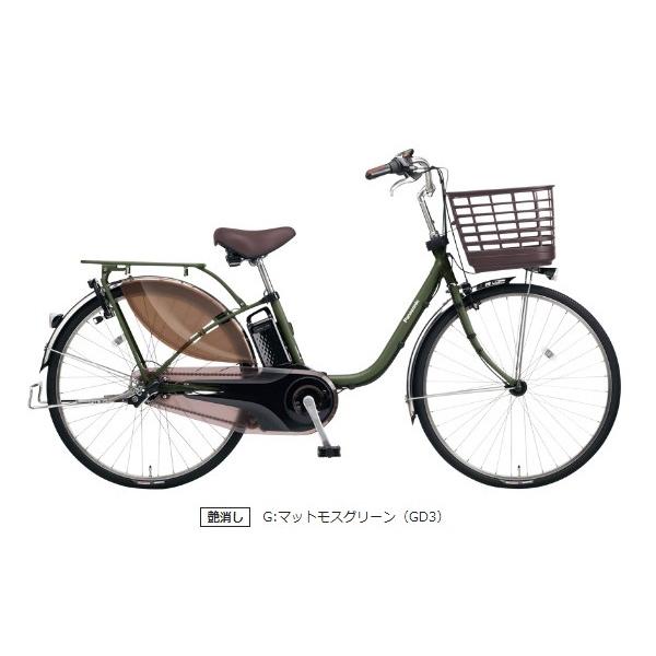 Panasonic 電動アシスト自転車 ViVi MX 2024年モデル Panasonic（パナソニック） ビビMX 