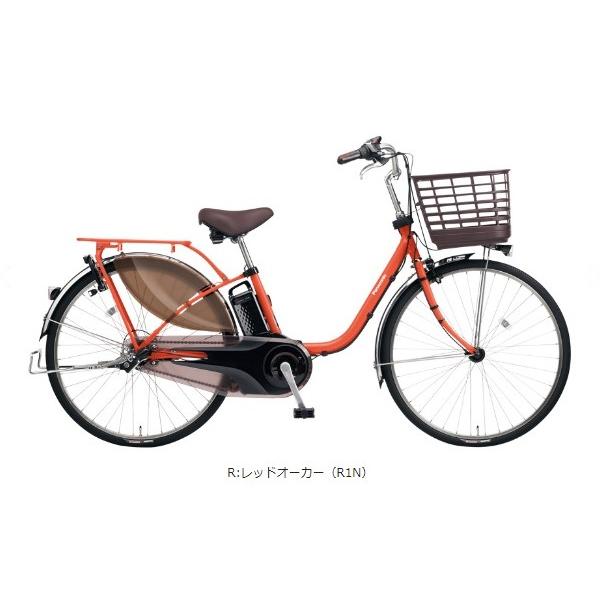 譲渡先決定済】電動自転車 Panasonic ビビMX