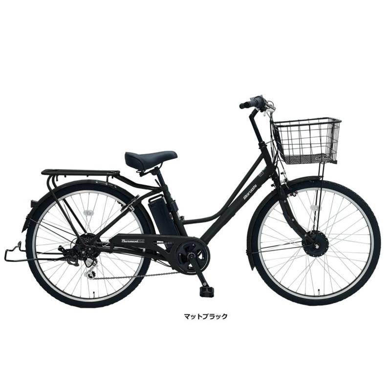 丸石サイクル 【新生活応援.春の特別価格】丸石サイクル ペーヴメント 
