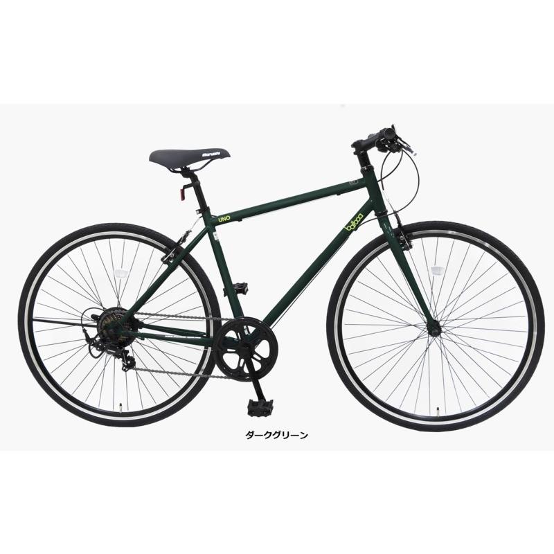 丸石サイクル バルボア ウノ【完全組み立て車】 : THE CYCLE - 通販 