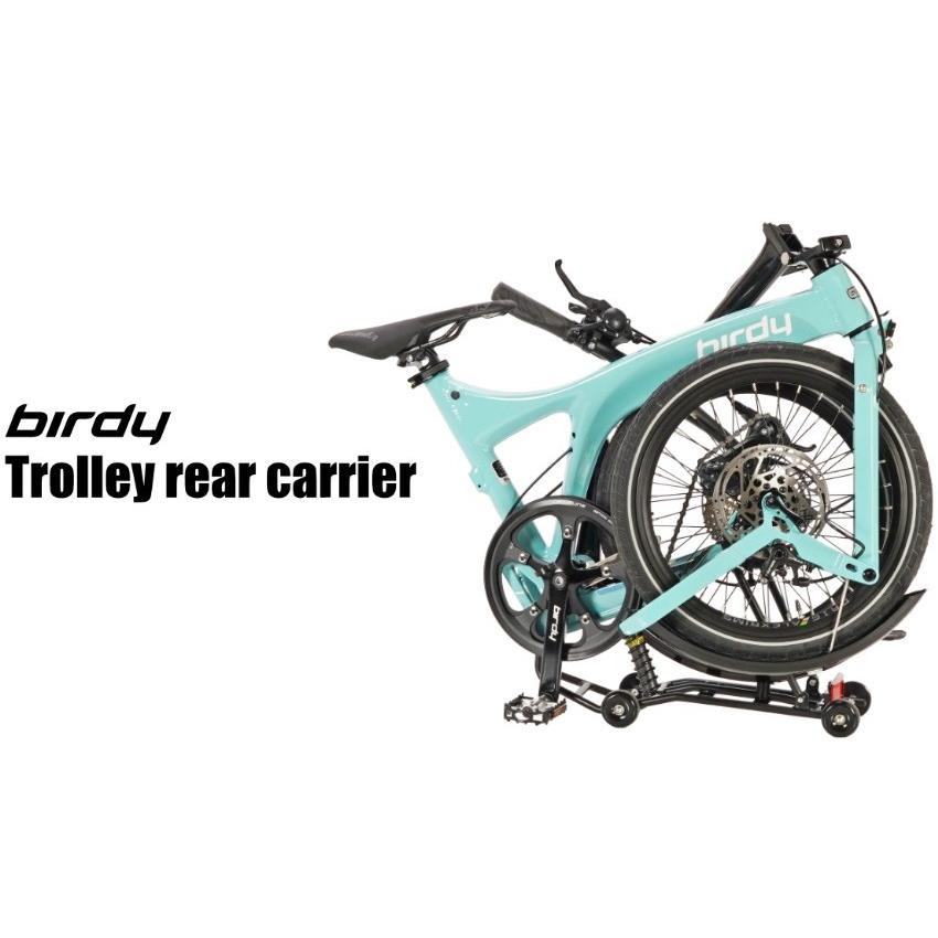 BD-1 BIRDY バーディ 日東 ニットー製リアキャリア birdy(バーディ) Trolley rear carrier 