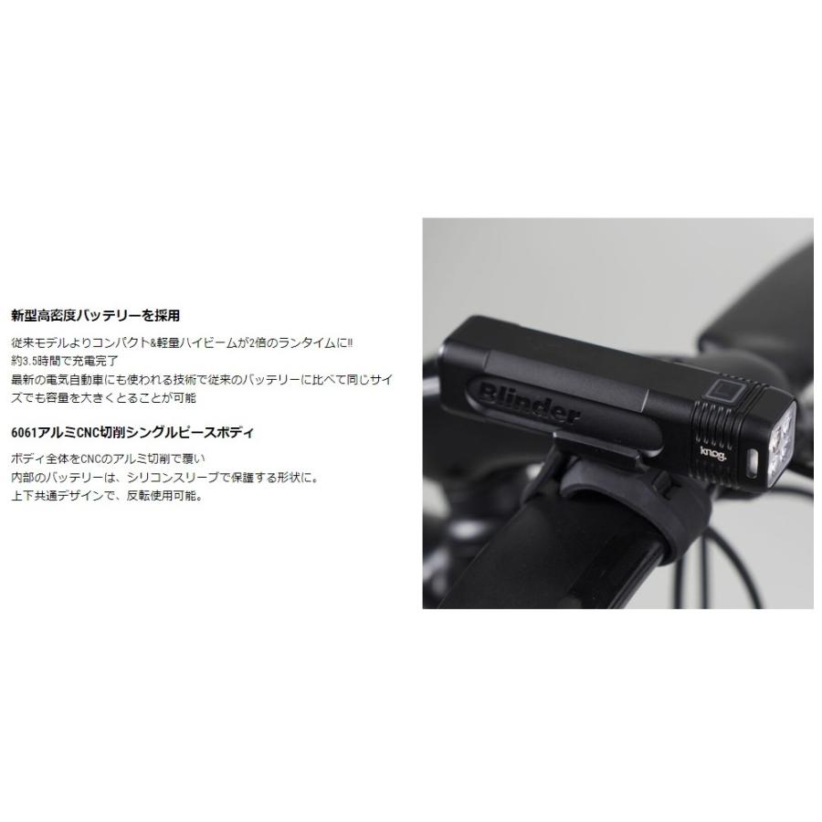 knog.（ノグ） KNOG(ノグ) BLINDER 900 KNOG x EF LEDヘッドライト