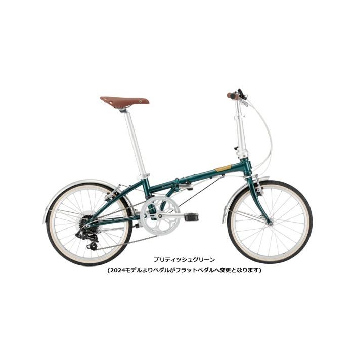 Boardwalk ご予約！DAHON BoardWalk D7 