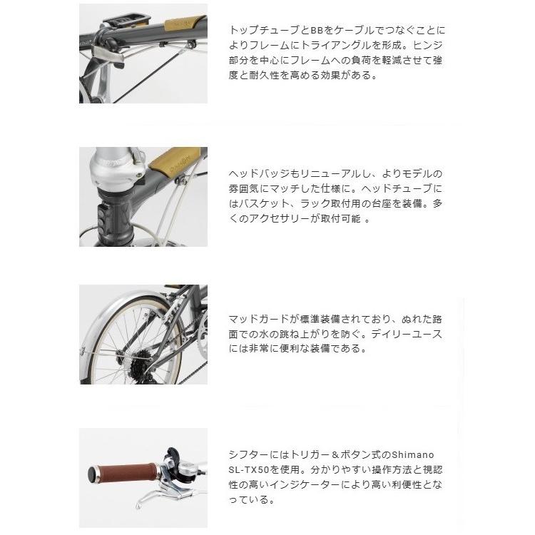 直接引渡し限定　DAHON Boardwalk D7 Boardwalk 【 送料無料キャンペーン(一部地域除く) 8/23まで 】DAHON