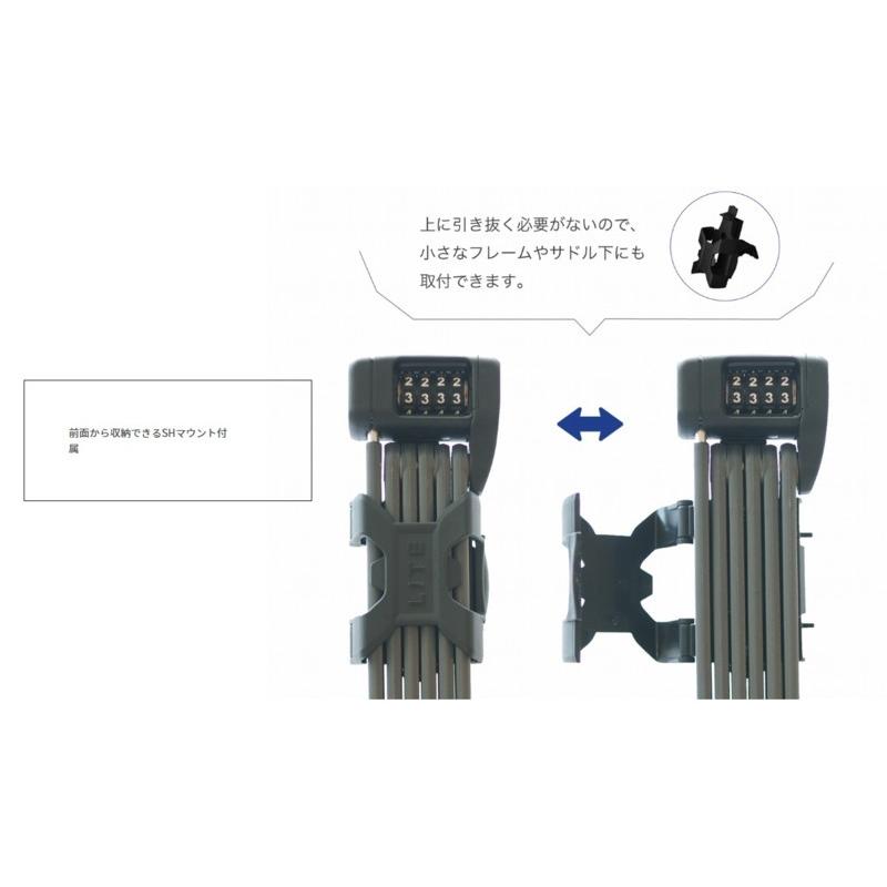 ABUS ABUS(アブス) BORDO LITE 6055C/85 SH ブレードロック : THE