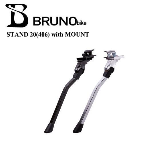 BRUNO(ブルーノ) STAND 20 (406) with MOUNT : THE CYCLE - 通販
