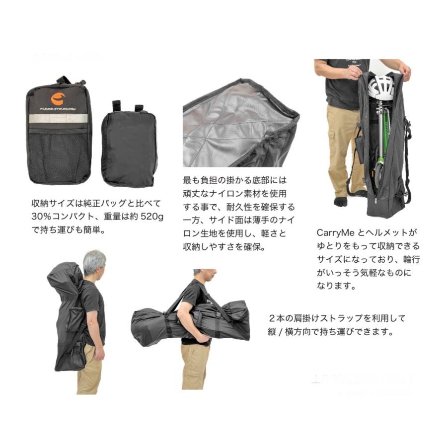 CARRYME(キャリーミー) ライトウェイト キャリングバッグ : THE CARRYME(キャリーミー) ライトウェイト キャリングバッグ : THE