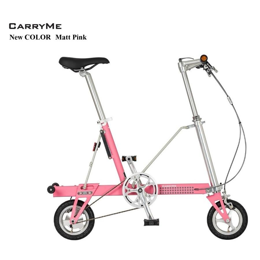 PACIFIC CYCLES パシフィック CARRYME キャリーミー エアタイヤ仕様 Pacific Cycles Japan